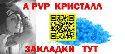 хмурый Славгород