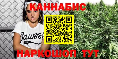 кокаин Среднеуральск