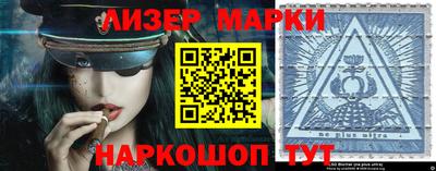скорость Сланцы