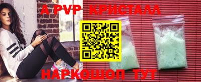 скорость Славянск-на-Кубани