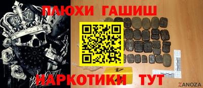 скорость Славянск-на-Кубани